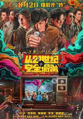 和漂亮护士做爰2